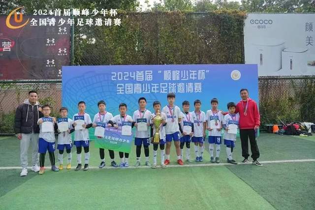 纳斯高度评价乔治：防守强大且投篮出众
